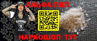 таблы Усть-Джегута