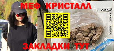 шишки Уссурийск