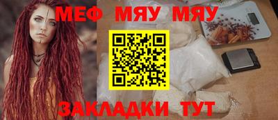 шишки Уссурийск