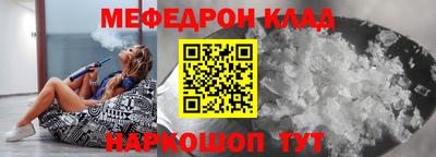 таблы Усть-Джегута