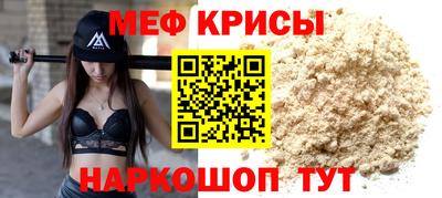 таблы Усть-Джегута