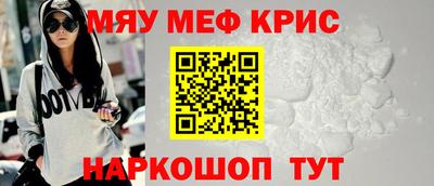 шишки Уссурийск
