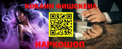 мефедрон мука Усть-Илимск