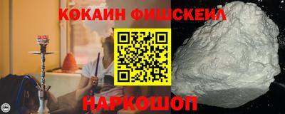 таблы Усть-Джегута