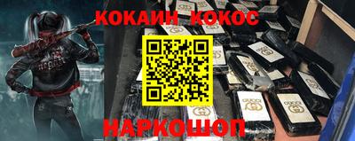 таблы Усть-Джегута