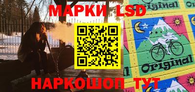 шишки Уссурийск