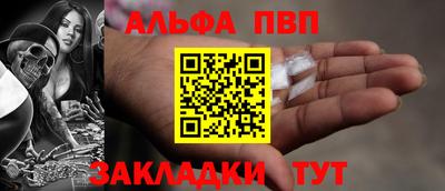 таблы Усть-Джегута