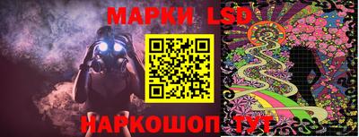 мефедрон мука Усть-Илимск