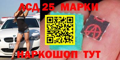 СК Чебаркуль