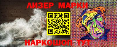 мефедрон мука Усть-Илимск