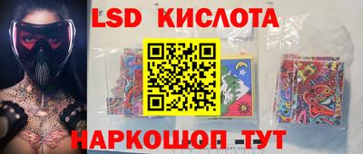 таблы Усть-Джегута