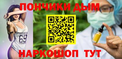 таблы Усть-Джегута