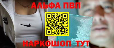 мефедрон мука Усть-Илимск