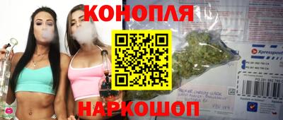 таблы Усть-Джегута