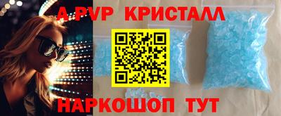 мефедрон мука Усть-Илимск