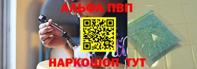мефедрон мука Усть-Илимск