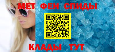 шишки Уссурийск