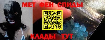 таблы Усть-Джегута