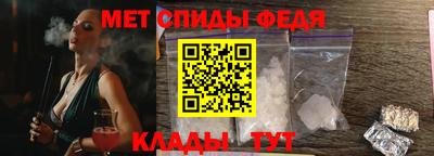 таблы Усть-Джегута