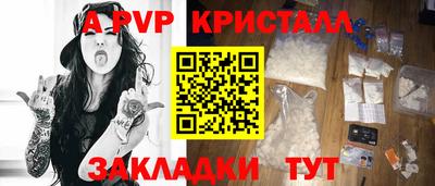 таблы Усть-Джегута