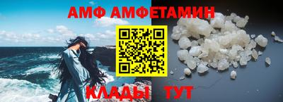 мефедрон мука Усть-Илимск
