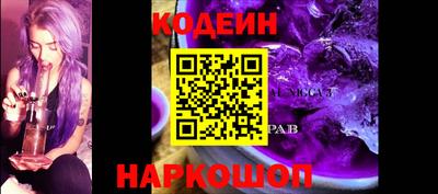 таблы Усть-Джегута