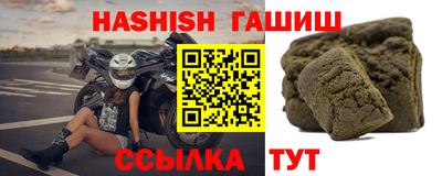 мефедрон мука Усть-Илимск