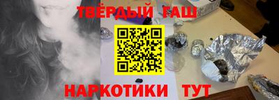 мефедрон мука Усть-Илимск