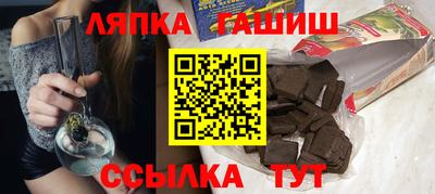 мефедрон мука Усть-Илимск
