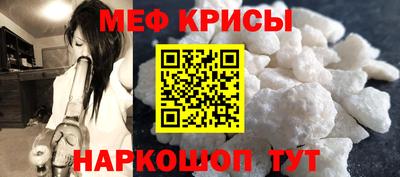 шишки Уссурийск