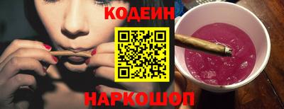 мефедрон мука Усть-Илимск