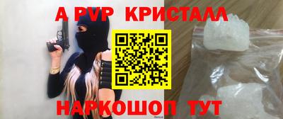 мефедрон мука Усть-Илимск
